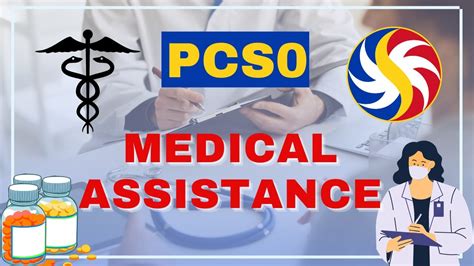 pcso hospital bill assistance how much|PCSO Medical Assistance: How to Apply and Who is Eligible.